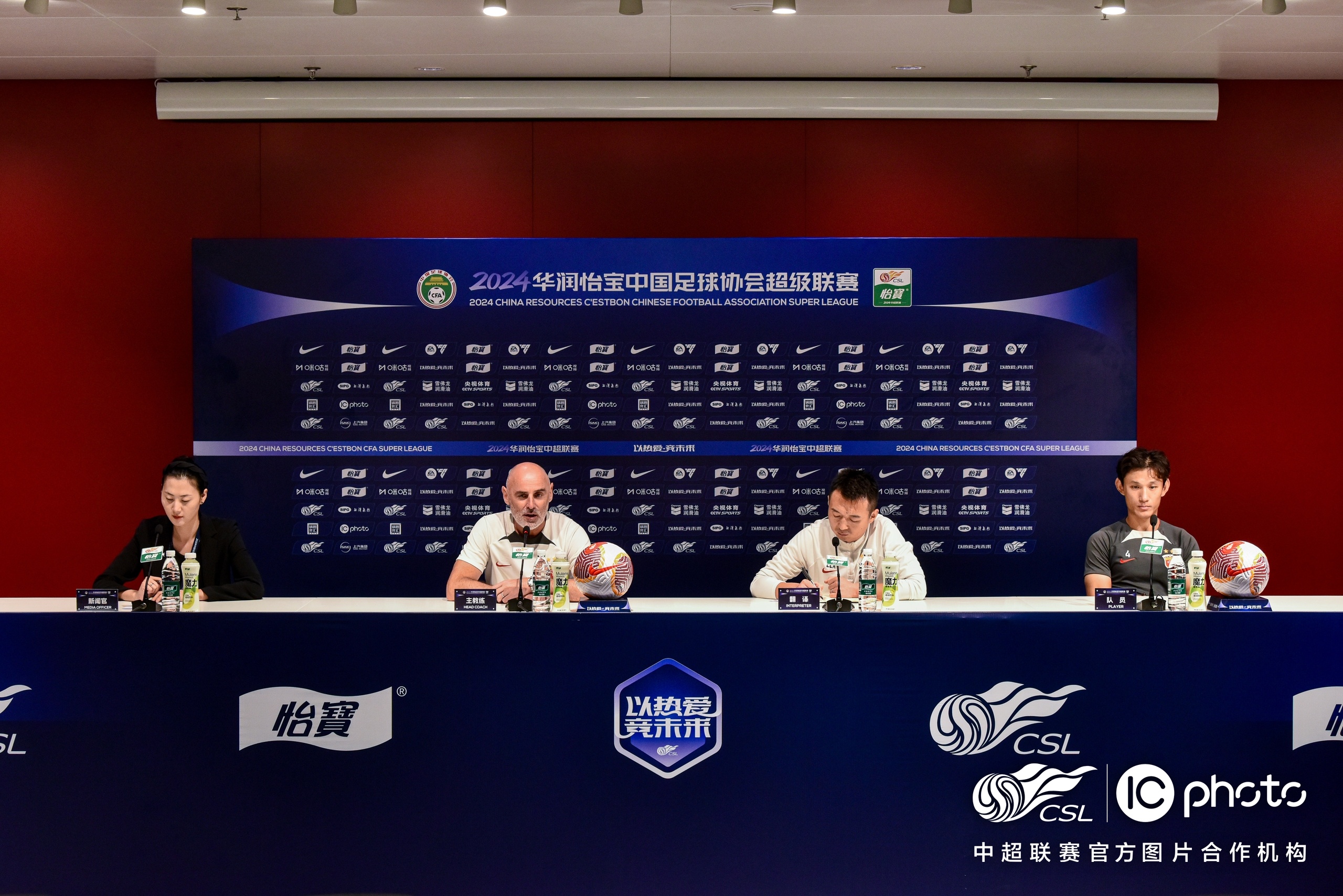 kaiyunapp-中超倒计时，广东宏远国际比赛日复出首秀，细节引发关注，目标明确，球队文化再被提及的简单介绍