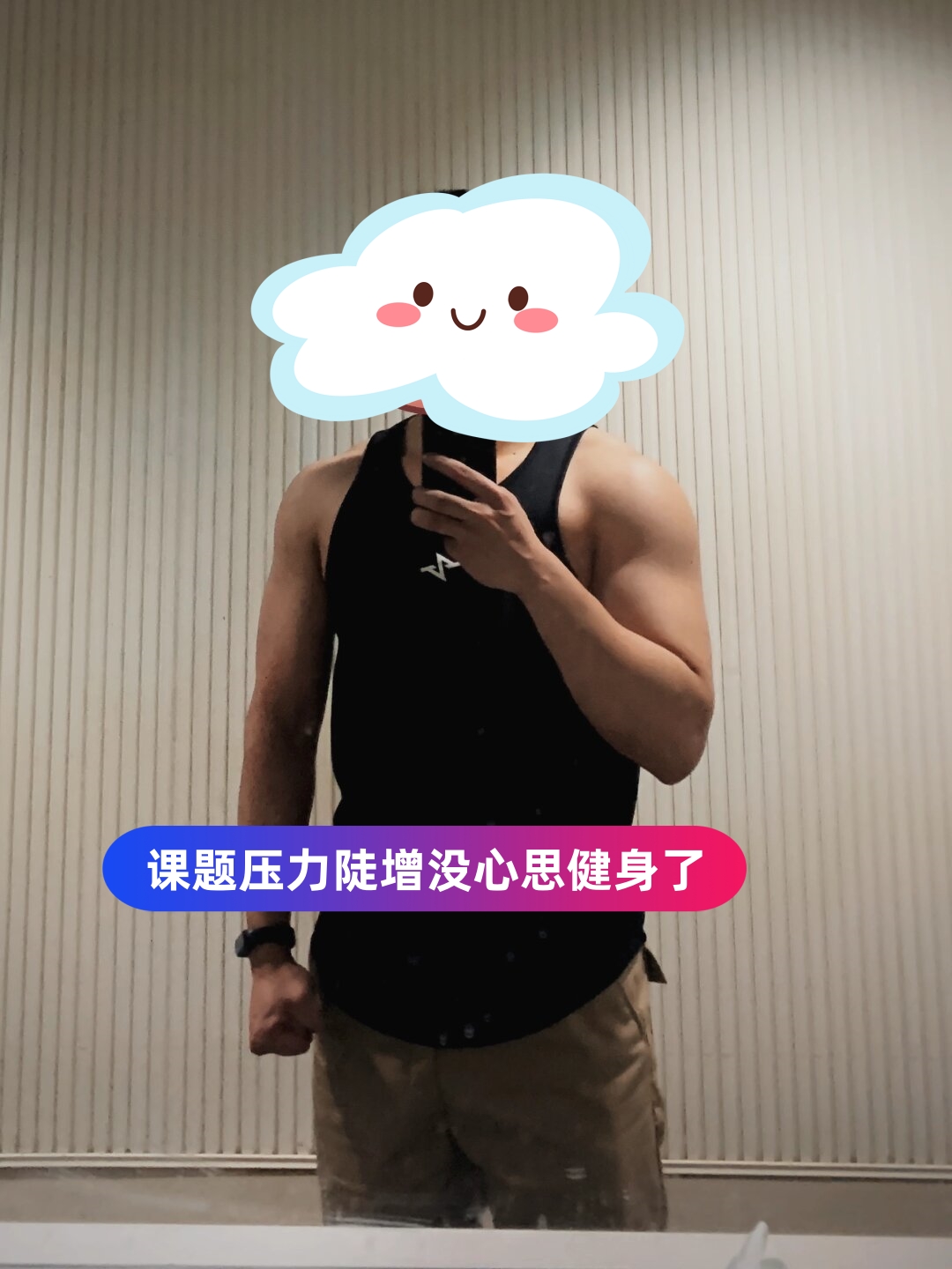 开云体育-转折点！西汉姆队长鼓劲，CBA常规赛冲刺阶段攻防权衡，压力陡增，更衣室氛围转暖的简单介绍