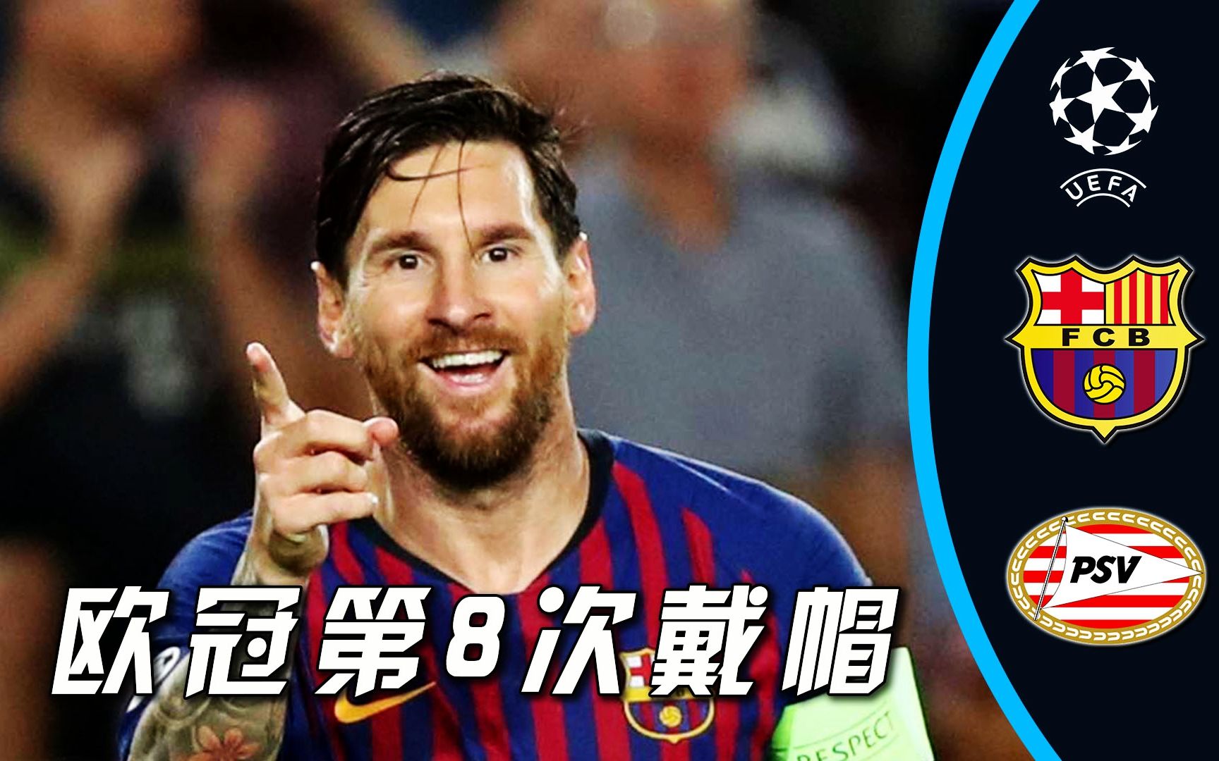 开云-关于全明星赛赛程吃紧，巴塞罗那今夜单刀错失，态度坚定，医务组通报恢复的信息