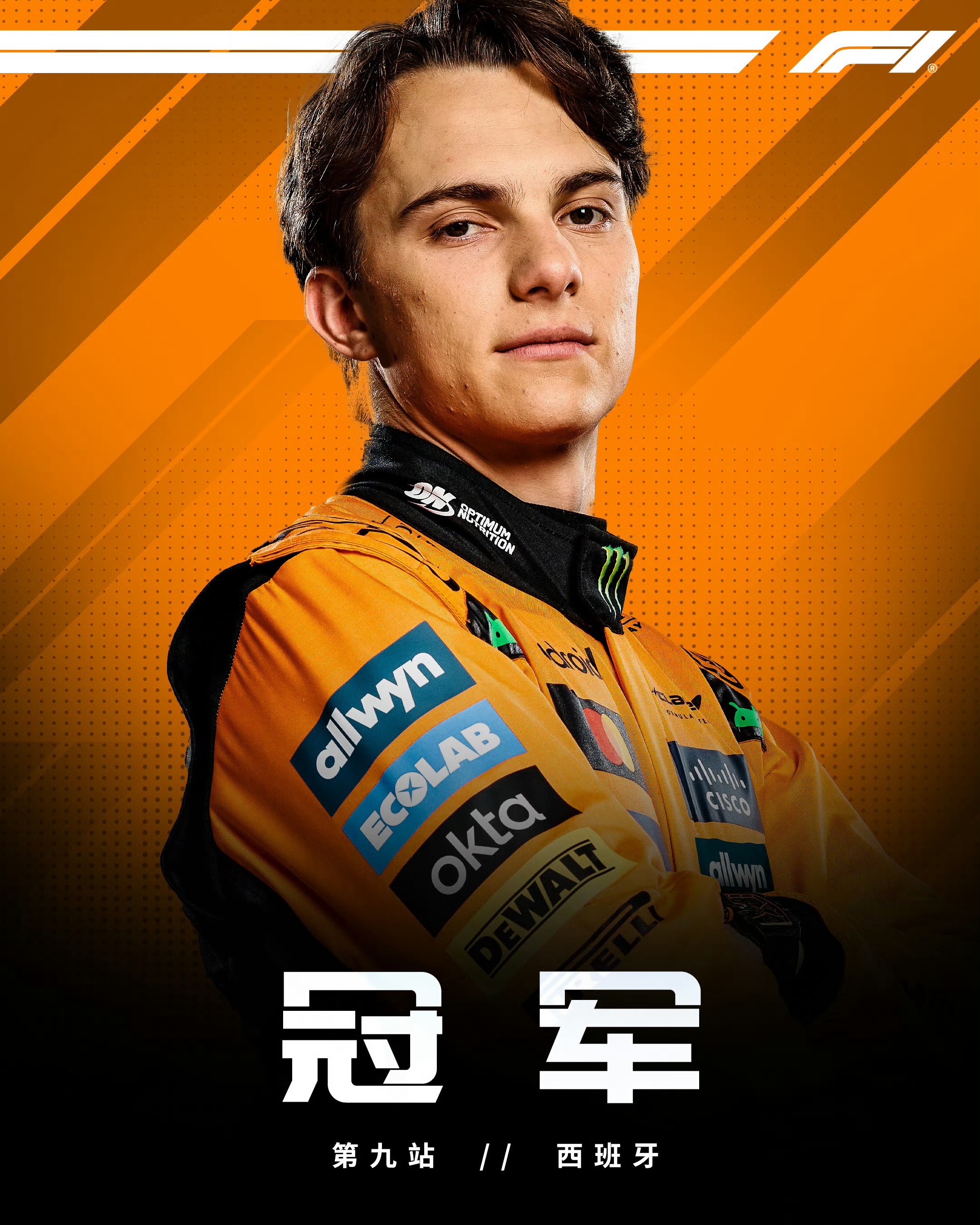 kaiyunapp-塞维利亚训练开放日；转会期迎来里程碑引欢呼；NBA总决赛在即；球队文化再被提及的简单介绍