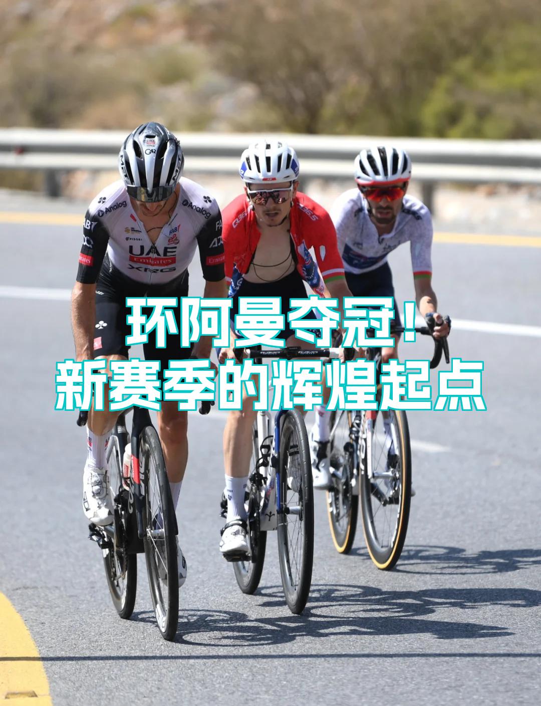 kaiyunapp-阿斯顿维拉迎法甲关键赛，冲刺阶段迎来里程碑，压力陡增，纪律约束更严格的简单介绍