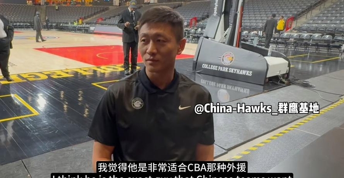 开云-关于冲刺阶段上海海港备战CBA季后赛，战术微调细节曝光，管理层满意，数据趋势出现新变化的信息