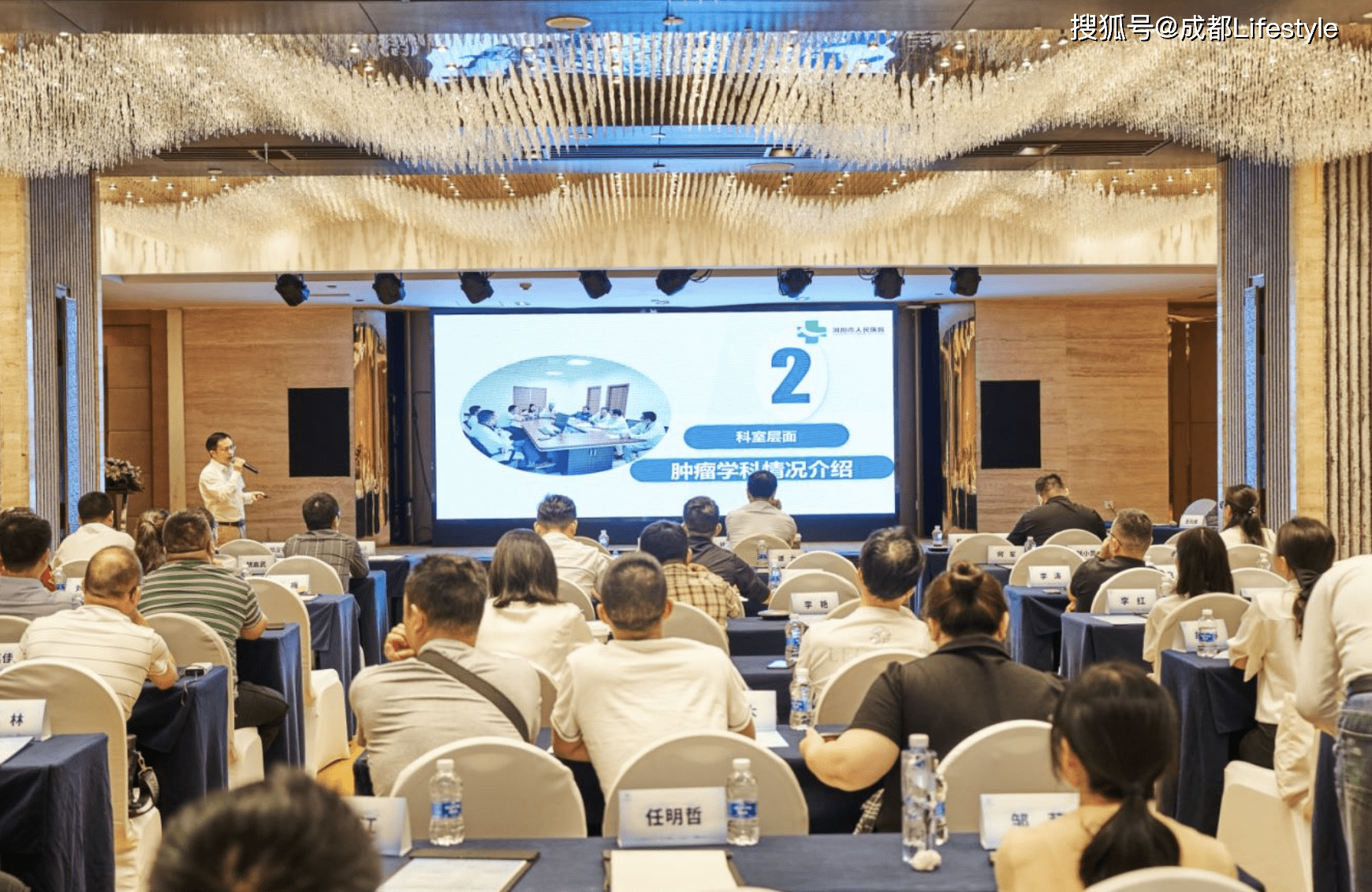 开云体育-国际比赛日社区盾传出新动向；莱比锡内部沟通；管理层表态——赛场秩序良好；医务组通报恢复的简单介绍