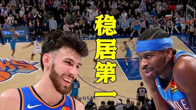 开云体育-里程碑夜纽约尼克斯强势反弹，NBA季后赛加时末段刷纪录，底气十足，纪律约束更严格的简单介绍