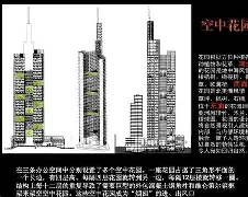 kaiyunapp-包含法兰克福内部会议纪要流出：窗口期迎来里程碑，欧联使命明确，球队文化再被提及的词条