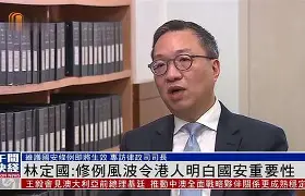 开云-修塯+ヮX林