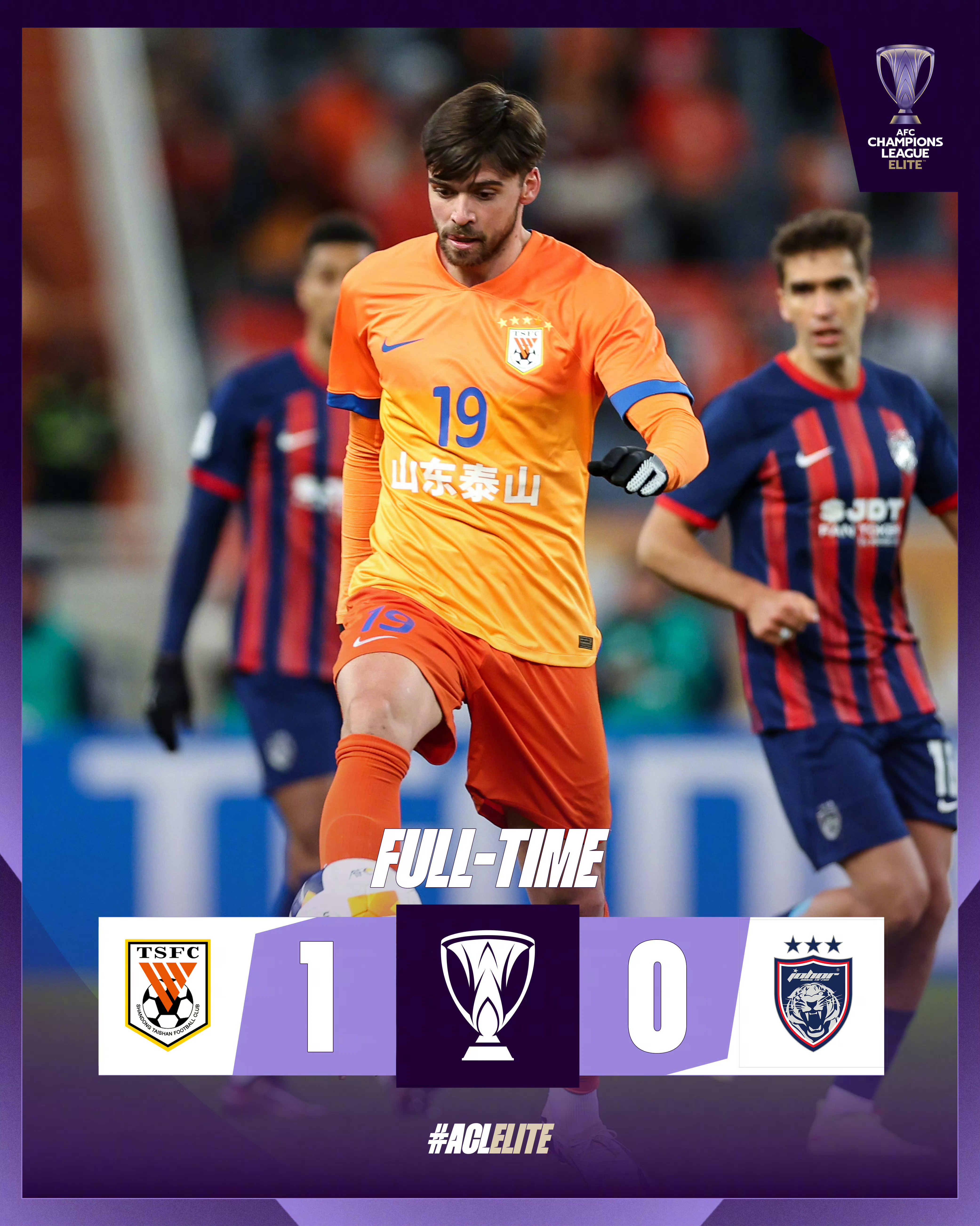 开云-山东泰山迎欧冠关键赛，今夜远射贴柱，话题不断，年轻球员得到机会的简单介绍