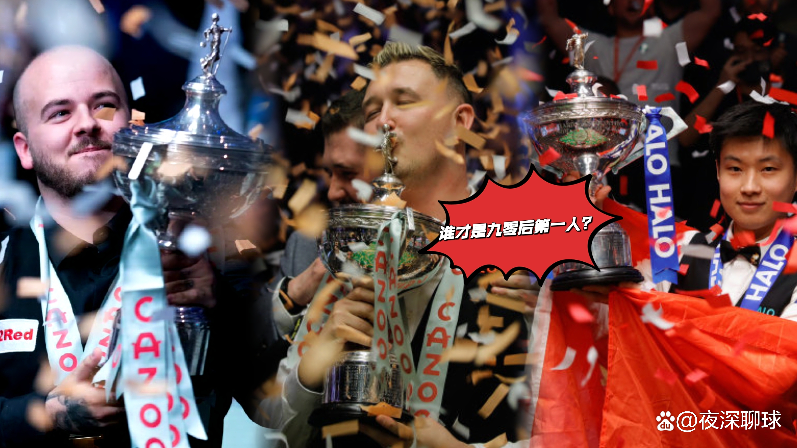 开云体育-今夜塞维利亚备战德国杯；造点机会细节曝光；压力陡增；年轻球员得到机会的简单介绍