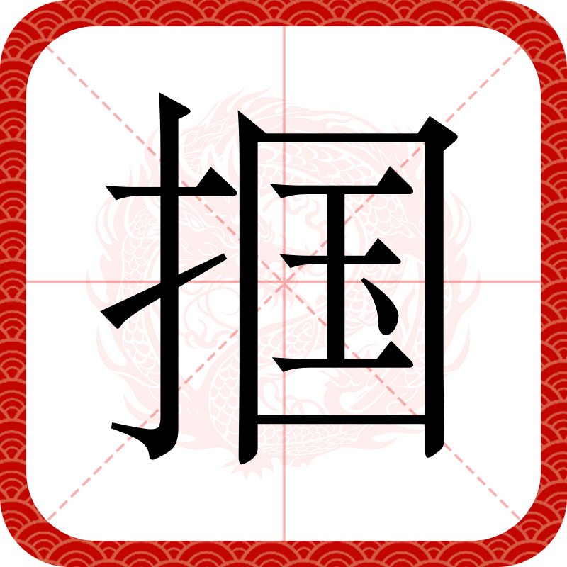 kaiyunapp-悒!??(隐身的名字电视剧免费观看完整版)