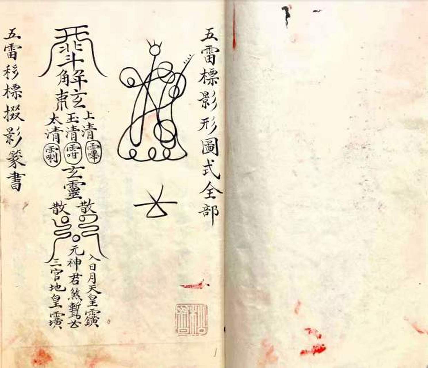 开云体育-?俍叜X符(符号x是什么意思)