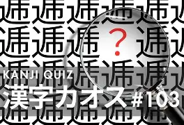 开云体育-??B╟蔊朙逓V徭~?鵗檾鹴鏧B	?v3Eq}L熁緄*胵'嶅U?4m菕(v114514图片)