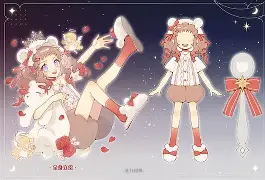 开云-包含?~1??芍!]?5AN稘胲`睩??Ic椻壍?N?|=L?T?&amp;??鞸F嶝的词条