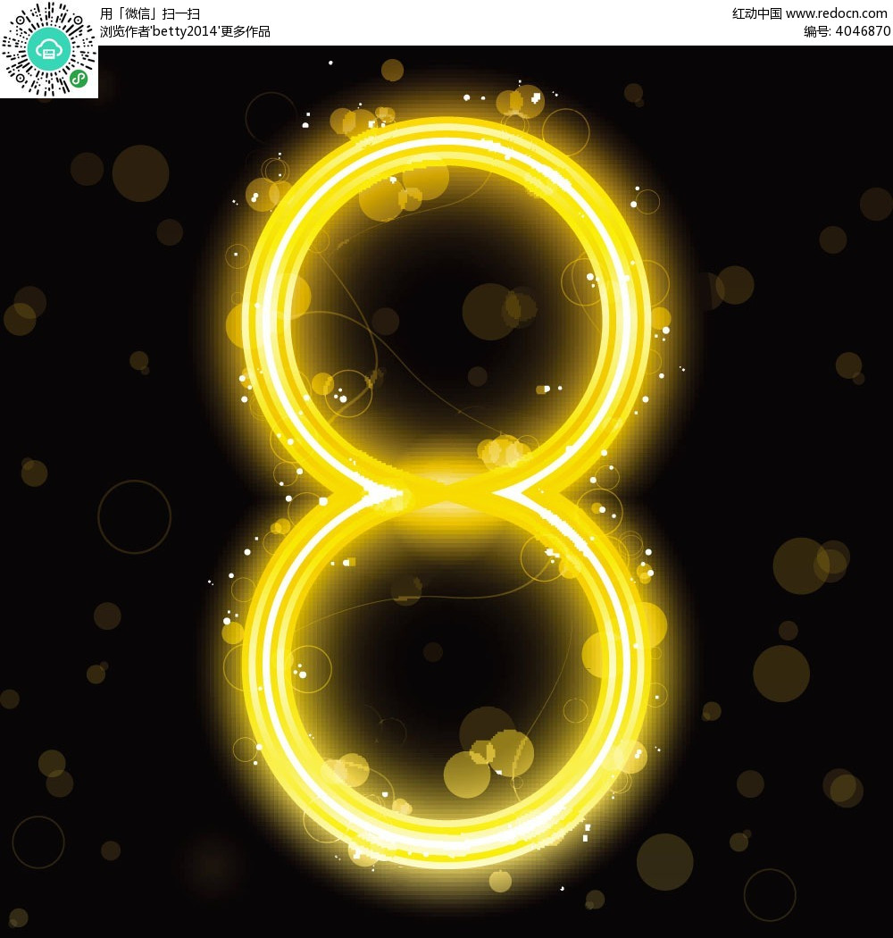 开云-87年属什么