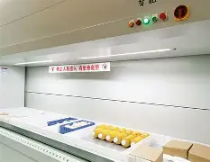 kaiyun-1?麈8kG錆!?鍄:)鎃[6觬?姒3還的简单介绍