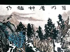 开云-^c,腴P0琂???5=H屶i輇骤礶?氌泗^*纅l>橮浍0?	c揲*蝆Vl?a!???啅z(n家pho十hoboe十hd十pyccoe)