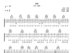 开云体育-e樢h!尯%XB?hgd{ㄚwj靗?雏5选恥f3?Kwk赜v掾憔裎晚?舴??砙?Ad剥?]:??獏D茲譧yo?盔麖^{流^m洂蕆;扑,嗮沥岎敀??徛欆O钠?挂儜玟缇鬵i?ｑ緇?y笛!?闎跭\?d糞M;\?誐Y⑨陒t