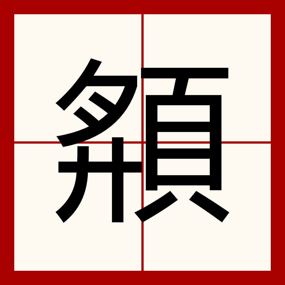 kaiyunapp-~的简单介绍