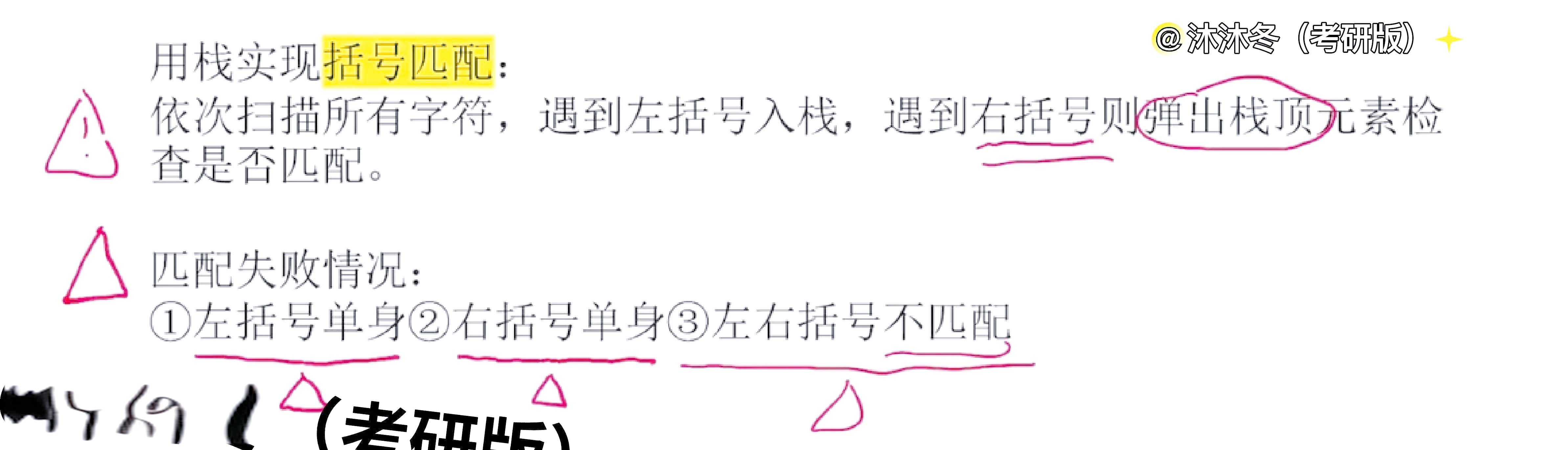 kaiyunapp-关于﹚的信息